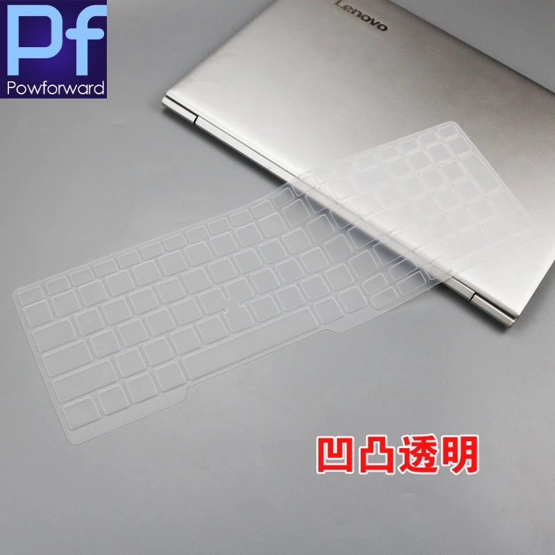 Силиконовая защитная накладка на клавиатуру для рабочей станции Dell Precision M3510 7510