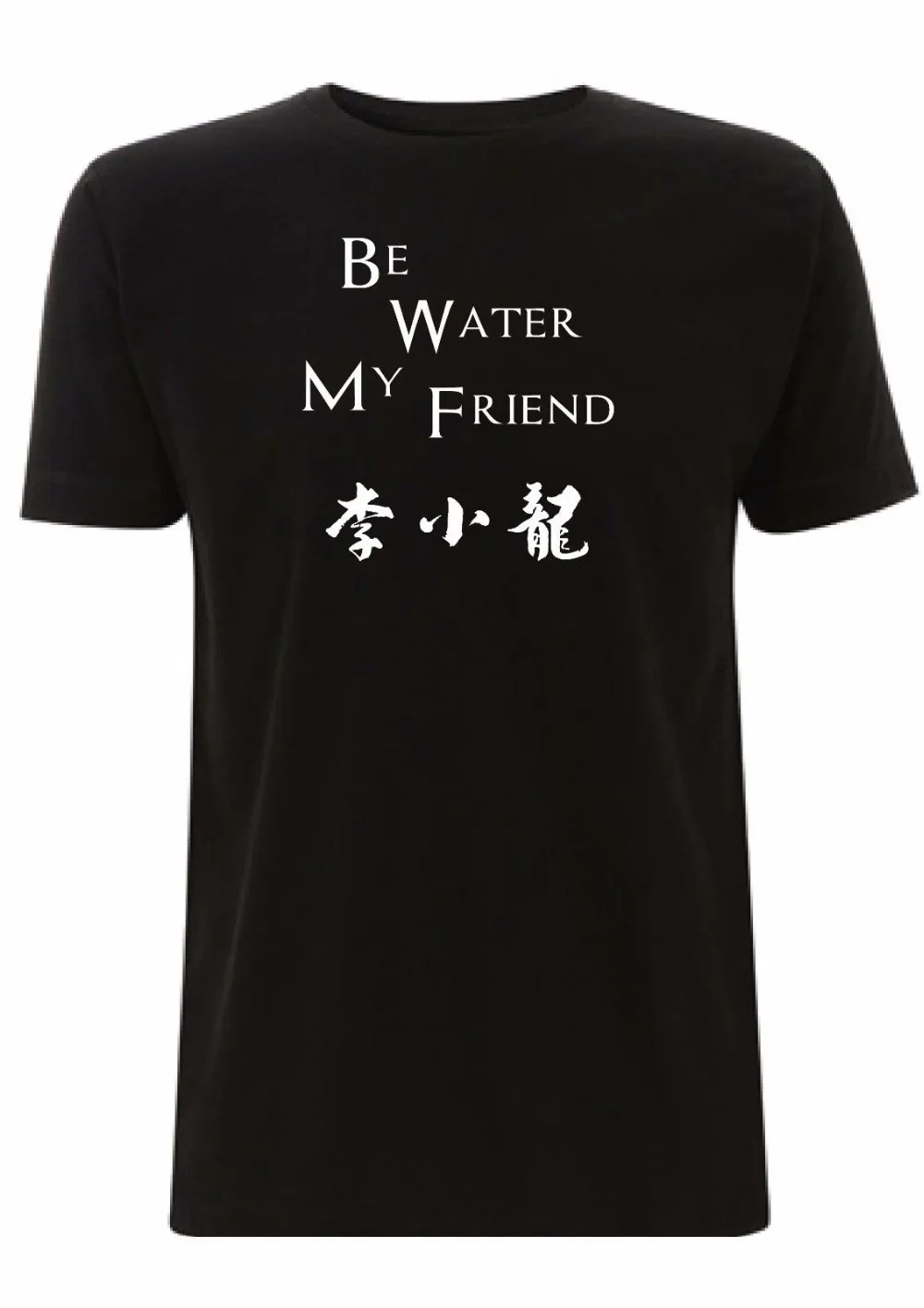 Мужская футболка с принтом Брюса Ли Be Water My Friend коллекция Лето 2019|Мужские