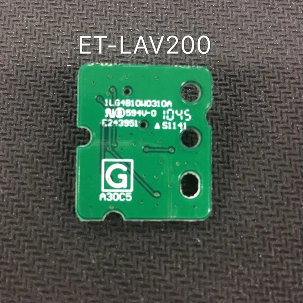 1 шт. новый чип для хронометража Panasonic подходит проекторов Панасоник с функцией
