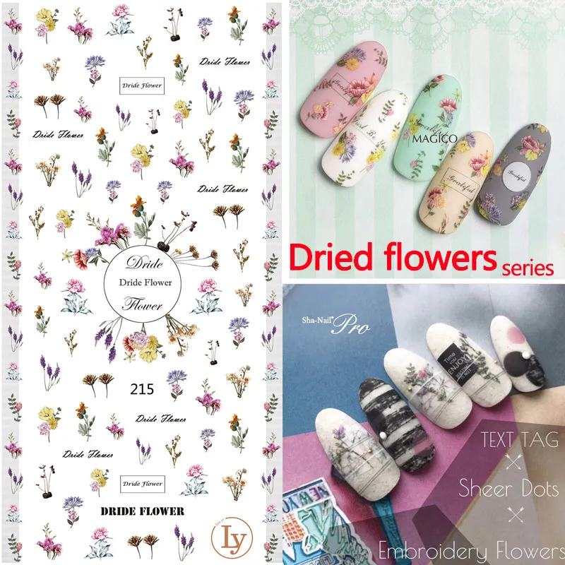 3D наклейки для ногтей яркие с высушенными цветами макарунами животными