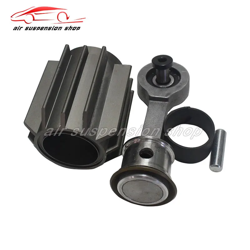 Для Land Rover LR3 LR4 Rang Sport LR023964 LR045251 компрессор с пневматической подвеской шатун
