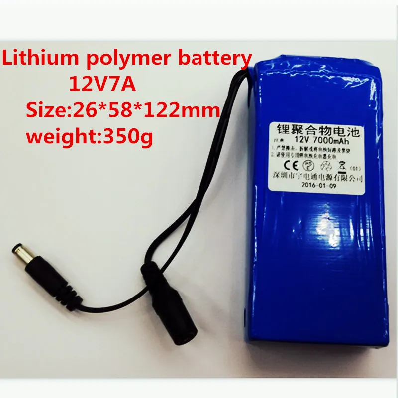 2 ШТ. 12 В литий-полимерный аккумулятор аккумуляторная батарея Li-Ion 12V7000mah freeshipping |