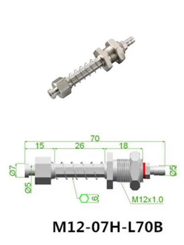 M12-07H-L70B Приспособление для манипулятора, вращающаяся присоска для сиденья, присоска, кронштейн M12, робот, вакуумная подушка - Цвет: M12-07H-L70B