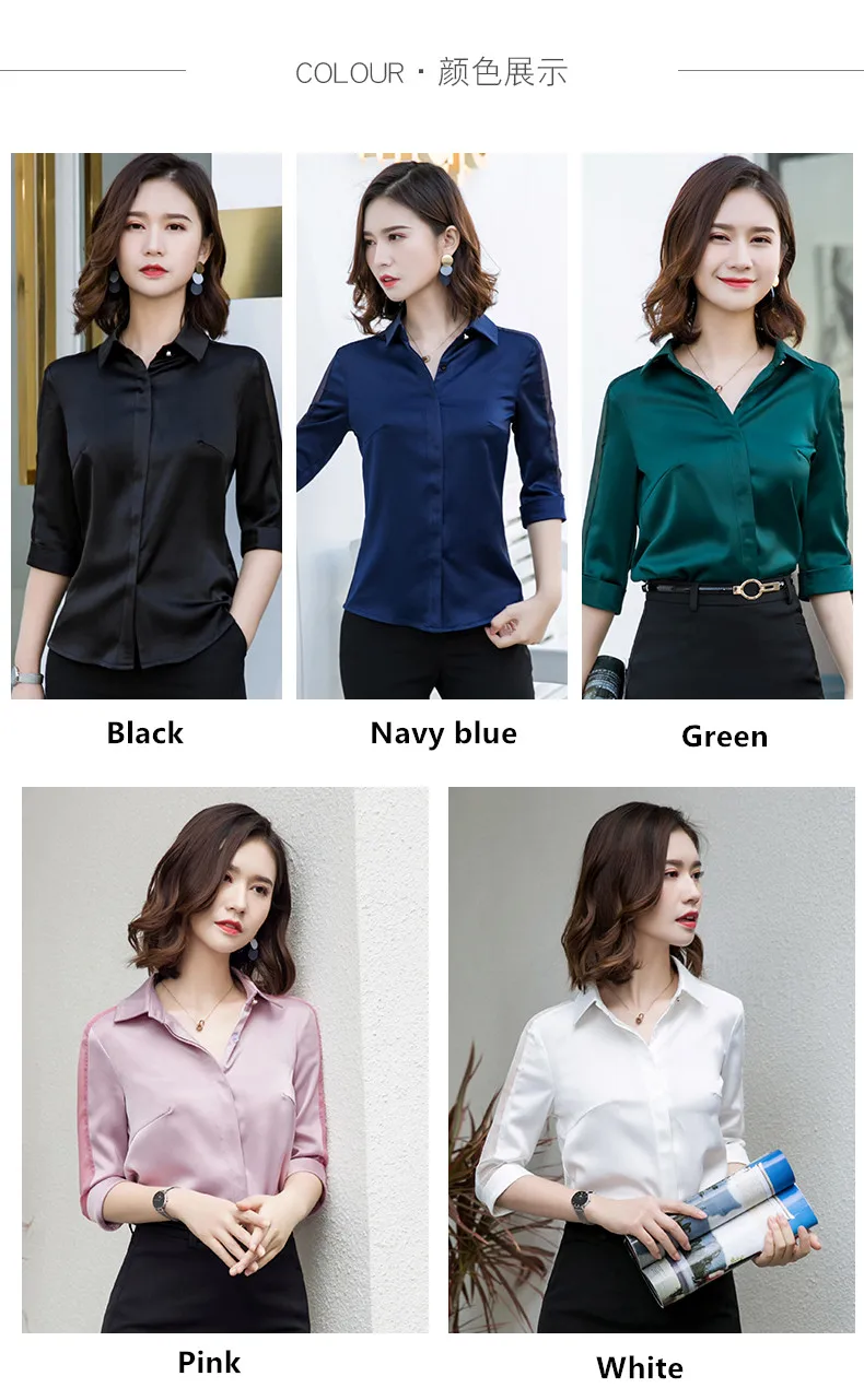 Fashion women Satin shirt Summer new half sleeve casual loose blouses office ladies plus size work wear tops