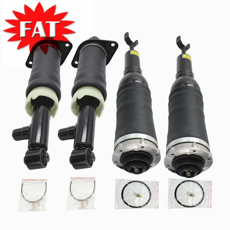 5 шт./компл. Передняя Задняя пневматическая подвеска амортизатор компрессор для