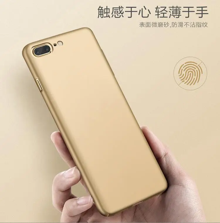 Wolfrule чехол для Apple iPhone 7 Plus жесткого пластика ультра-тонкий и роскошные гладкие PC