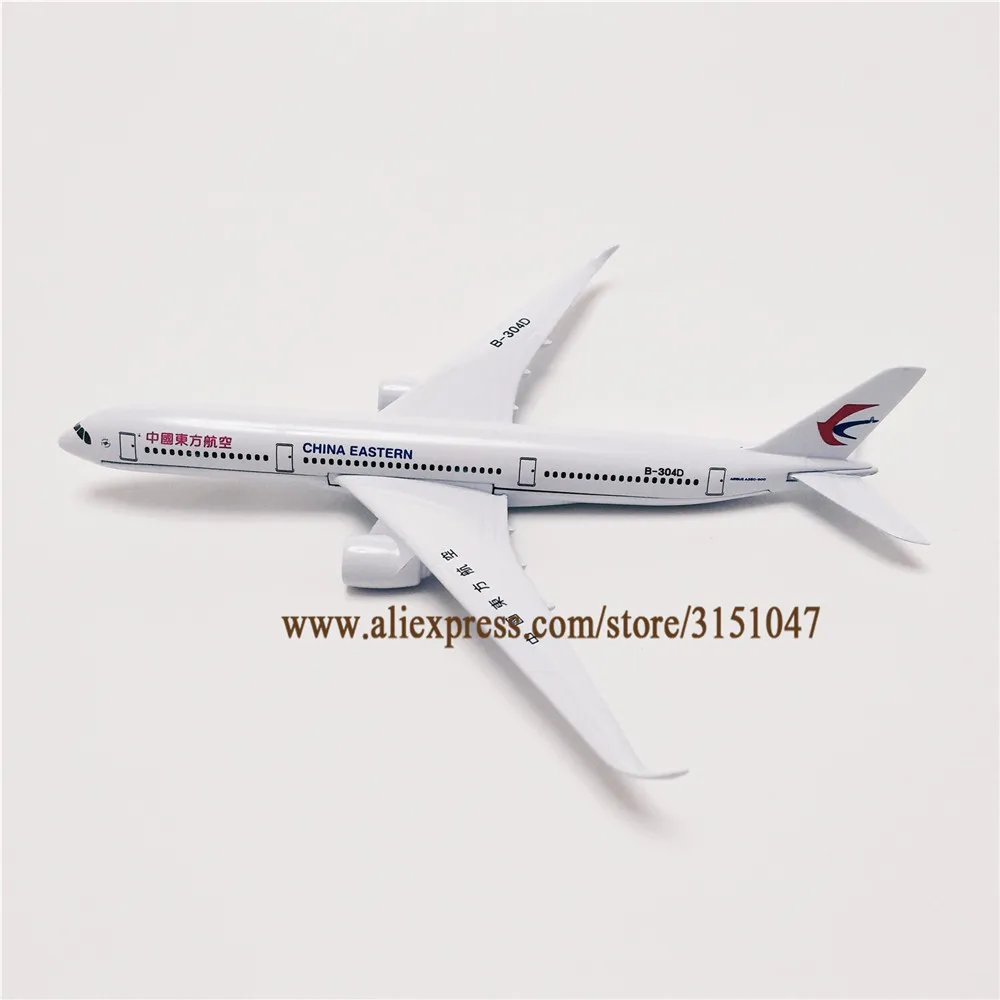 Новинка 16 см металлическая модель самолета Air China Eastern Airbus 350 A350 W подставка