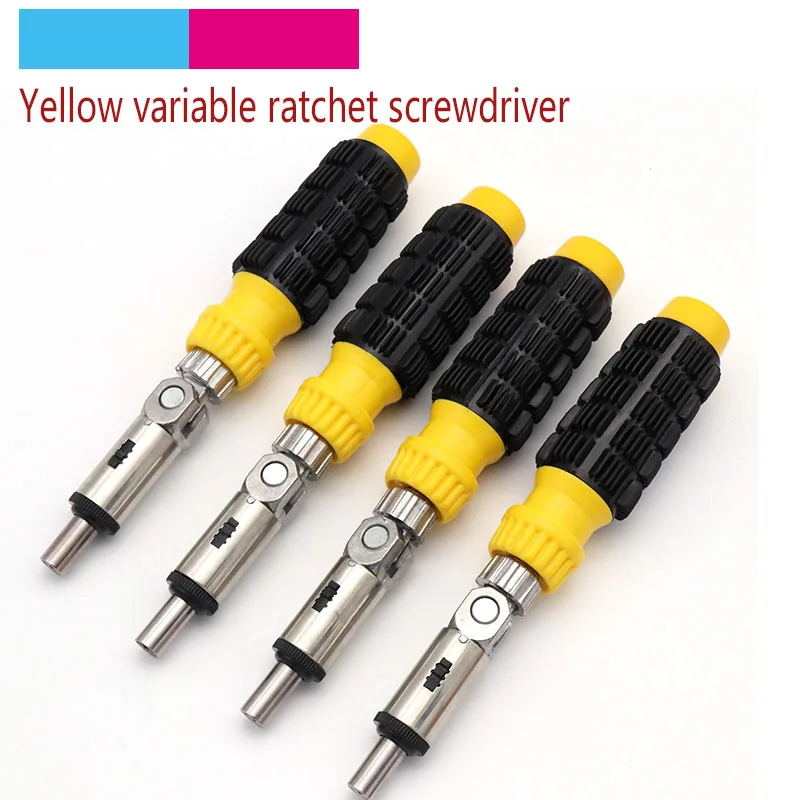 

1pcs 6.35mm Screwdriver Multi-functional Ratchet Portable Wrench 1/4 Yellow Handle Hexagonal Screw Driver 180 Degree Switch