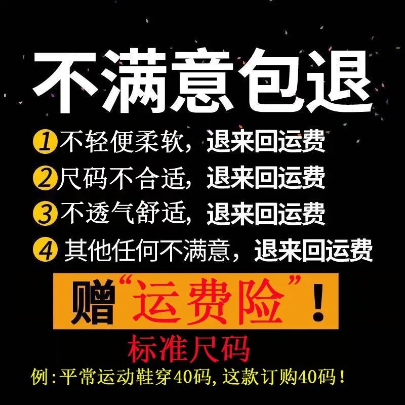 Мужская обувь 2018 новая осенняя и зимняя спортивная для отдыха мужская бега |