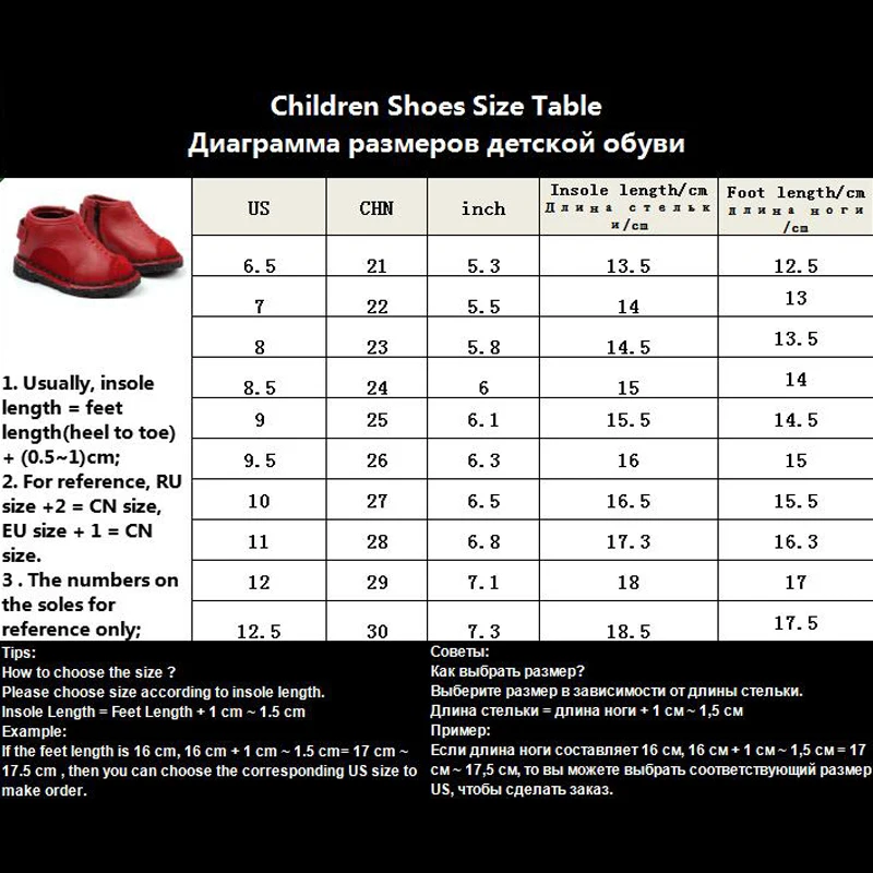 Girls Boots Autumn Winter Children Boys Fashion Warm Baby Shoes Sneakers Waterproof Kids Leather | Детская одежда и обувь