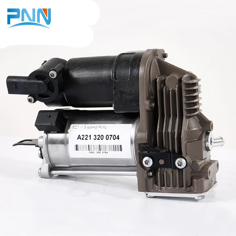 Компрессор пневматической подвески для Mercedes W221 S class S450 S400 S550 S600 OEM 2213201704 2213201604