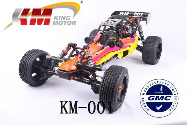 Baja 26CC 29CC 30 5 cc на выбор. 50 дней 60 90 дней. Пожалуйста свяжитесь с нами | Игрушки и