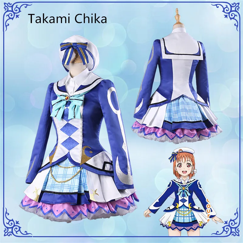 Love Live! Солнечный свет! Aqours охара Мари все члены OP2 сценическое платье концертная