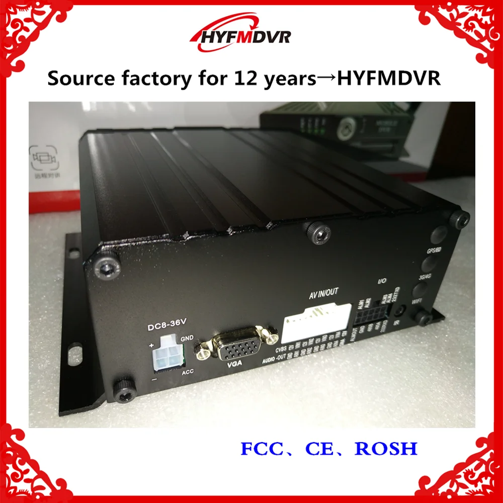 Прямая поставка с завода 4 канальный Автомобильный видеорегистратор AHD 1080P MDVR