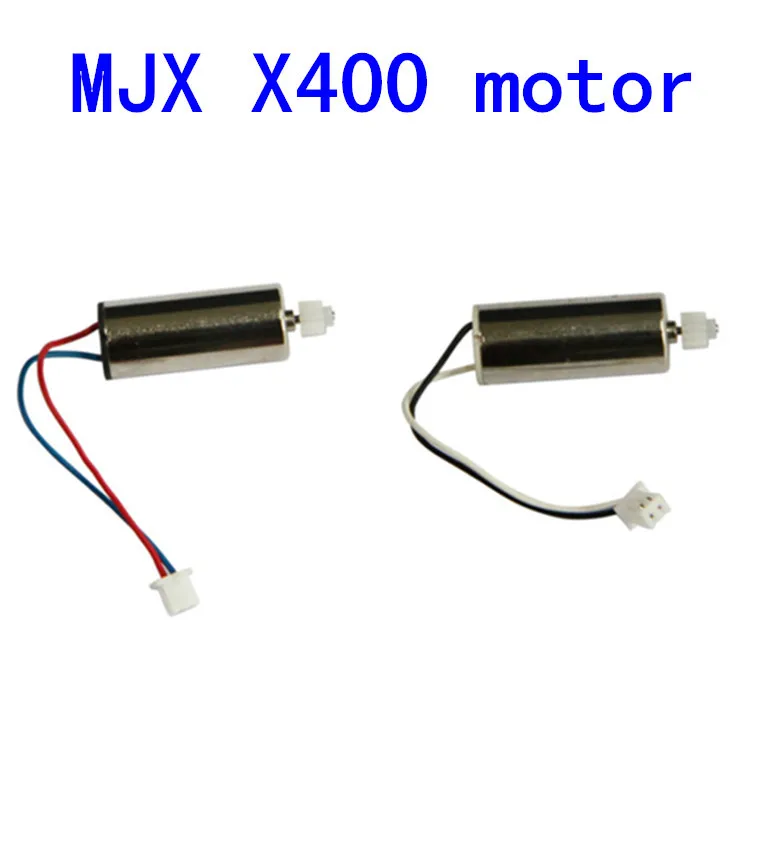 Запасные части MJX X400 для квадрокоптера 2 4G 6 осевой|parts for|spare partsmotor spares |