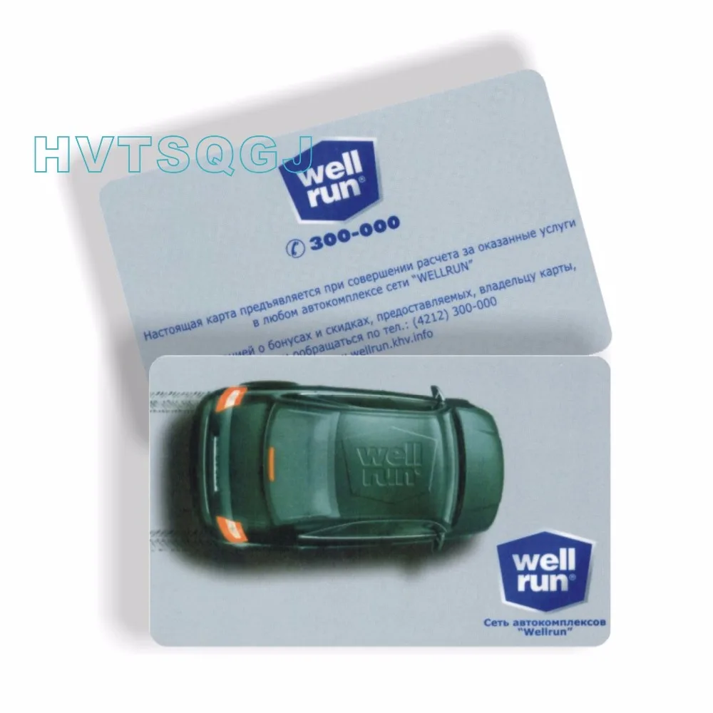 

100pcs Free shipping Hot selling T5577 hotel room RFID card 125khz
