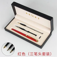 metal fountain pen student write exercise pen 0 5 1 0 mm nib pen point quality fountain pen office school writing stationery