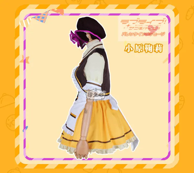 Любовь в живую! Солнце! Aqours Chika Riko Kanan Dia You ресторан кафе десерт в полоску для всех членов горничной униформа для косплея
