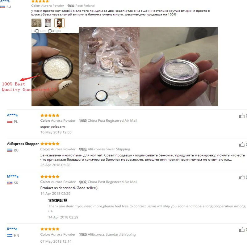Meicailin 0,2 г/кор. неоновая Аврора для дизайна ногтей блестящие порошки Русалка Единорог хром пигмент пыль зеркало голографическое лазерное украшение