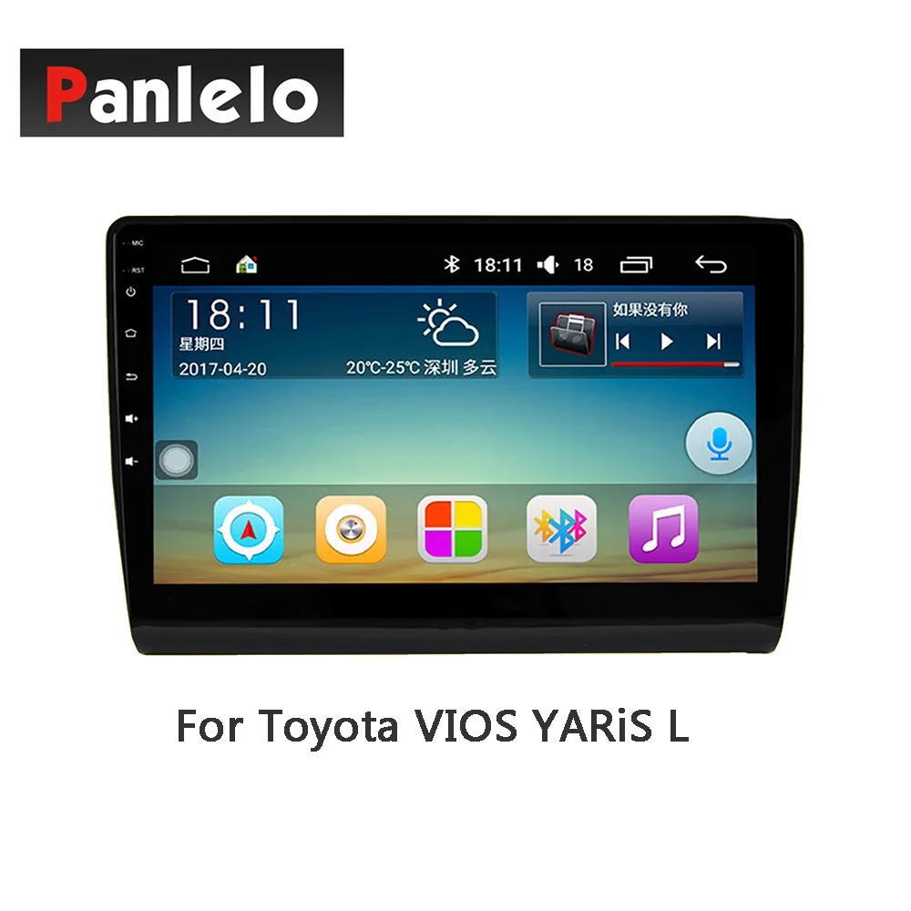 TY08-VIOS Yaris L Panlelo Android 7,1 стерео 2 Din 10,2 дюймов для Toyota Corolla VIOS YARiS L Land Cruiser RAV4 Lewin Camry Prado Highlander - Цвет: TY08-VIOS Yaris L