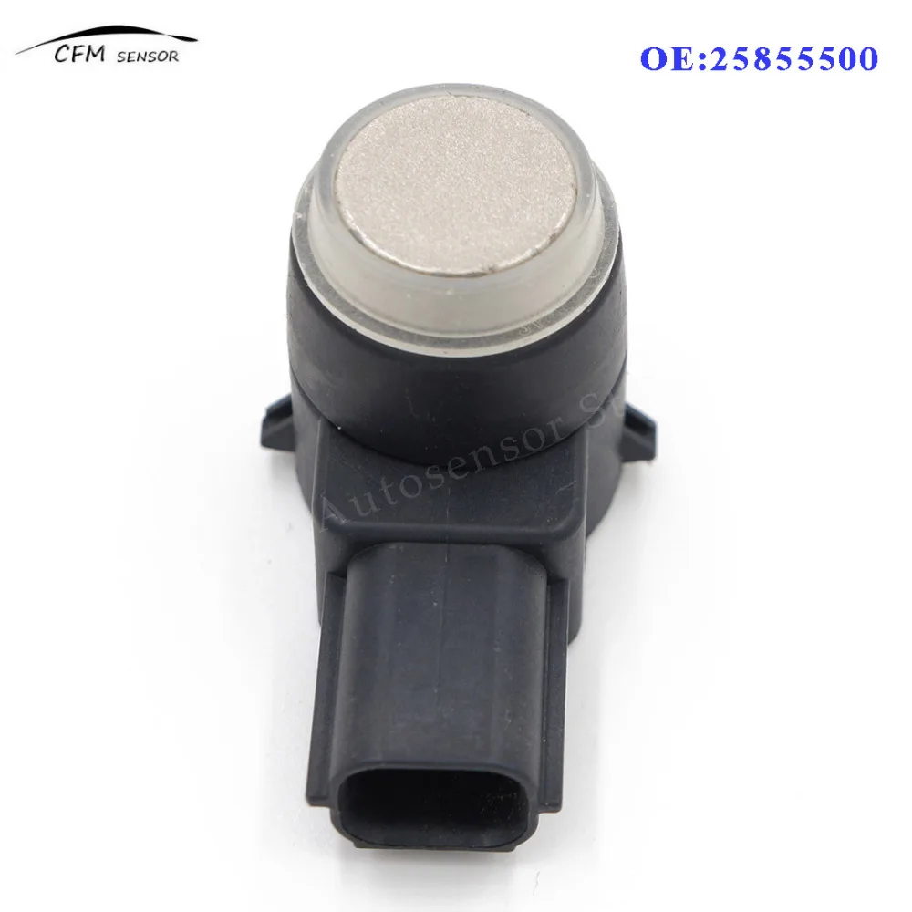 Новый бренд 5855500 PDC датчик парковки бампер обратный помощи для GM 0263003702 |
