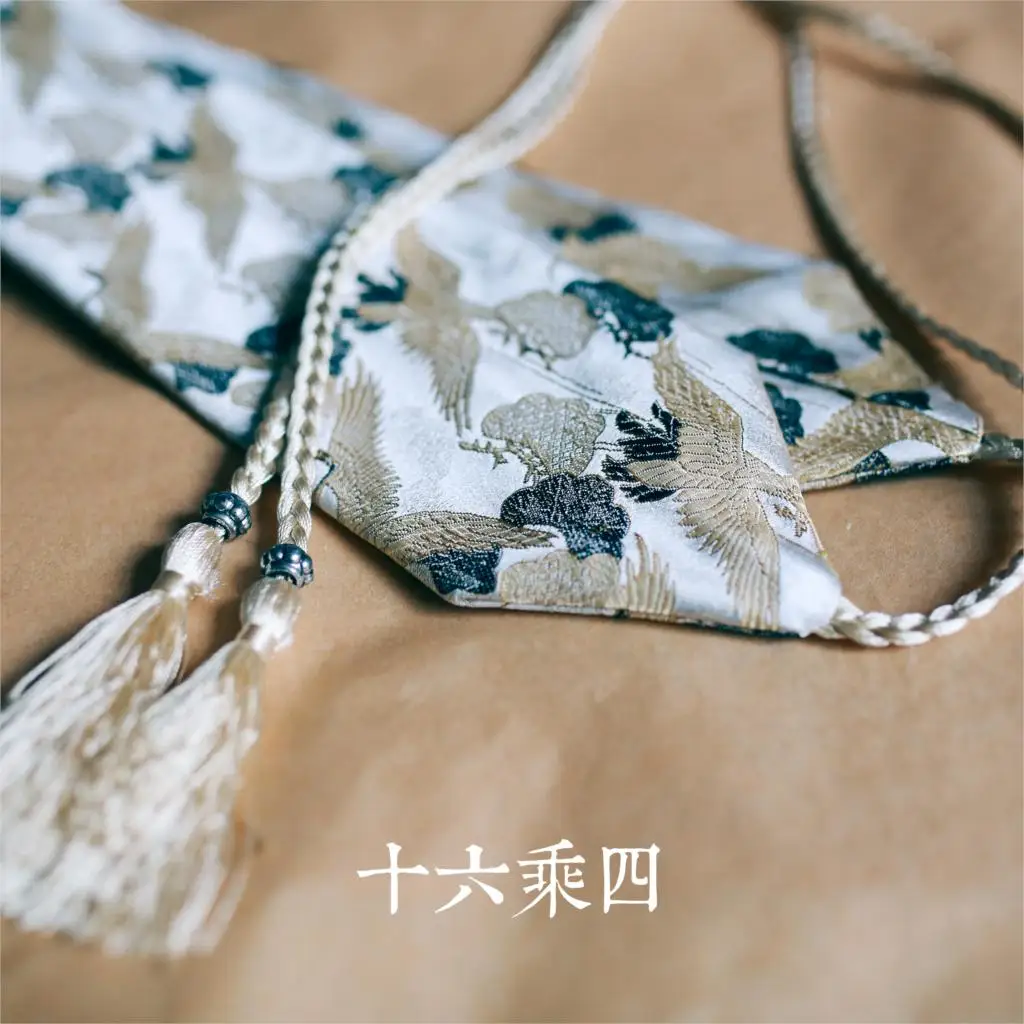 Высокое качество супер льготный японский кимоно hanfu feng древний этнический Ветер пояс широкие пояса