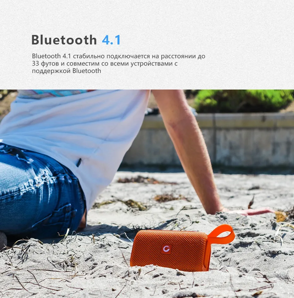 DOSS E-go Колонка Водонепроницаемая IPX6 Bluetooth Динамик Mini Портативная Беспроводная Акустика 3D Стерео Мощный Бас c Встроенный Микрофон Hands Free для iPhone Телефона Компьютера Ноутбука Поддержка TF AUX