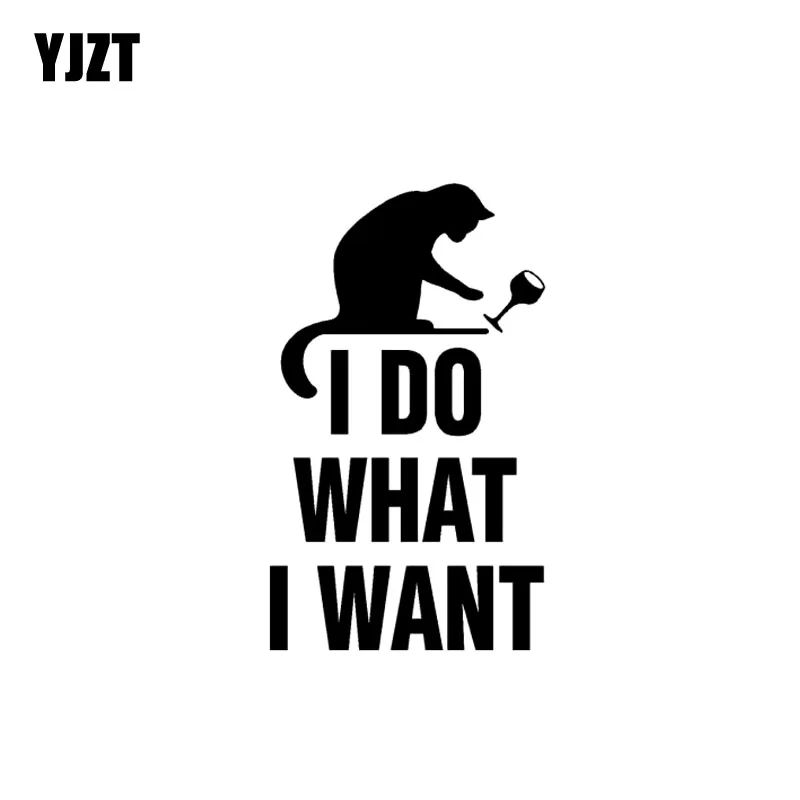 YJZT 7 см * 13 2 I Do What Want Автомобиля Стикеры виниловые наклейки в виде Фотообоев c