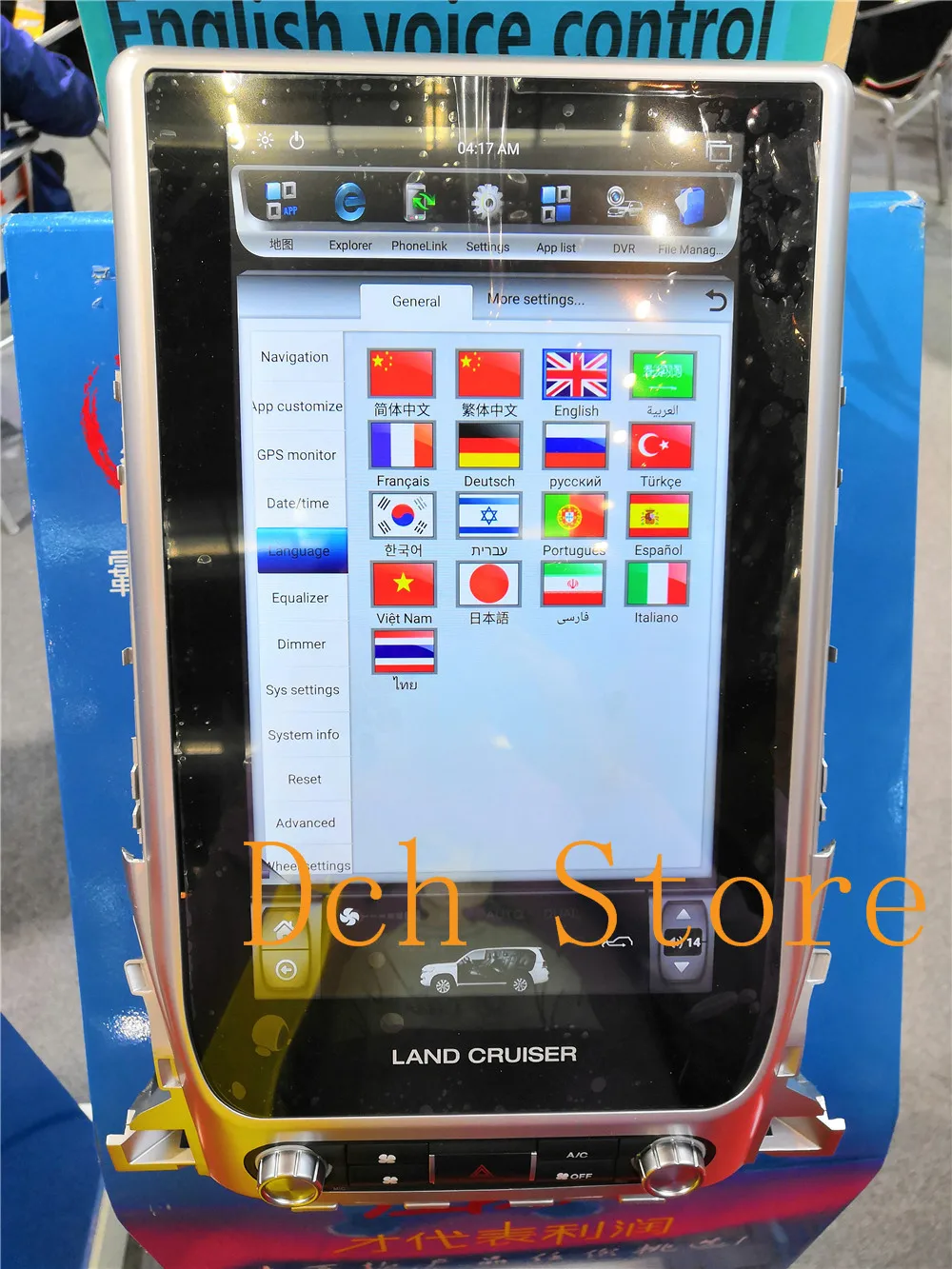 14 ''вертикальный tesla стиль Android 7,1 Автомобильная dvd-навигационная система для Toyota Landcruiser land cruiser plus с dvd