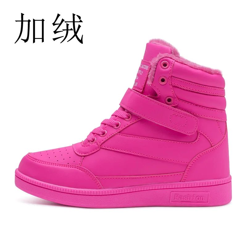 Женские кроссовки с вулканизированной подошвой черные или белые на толстой