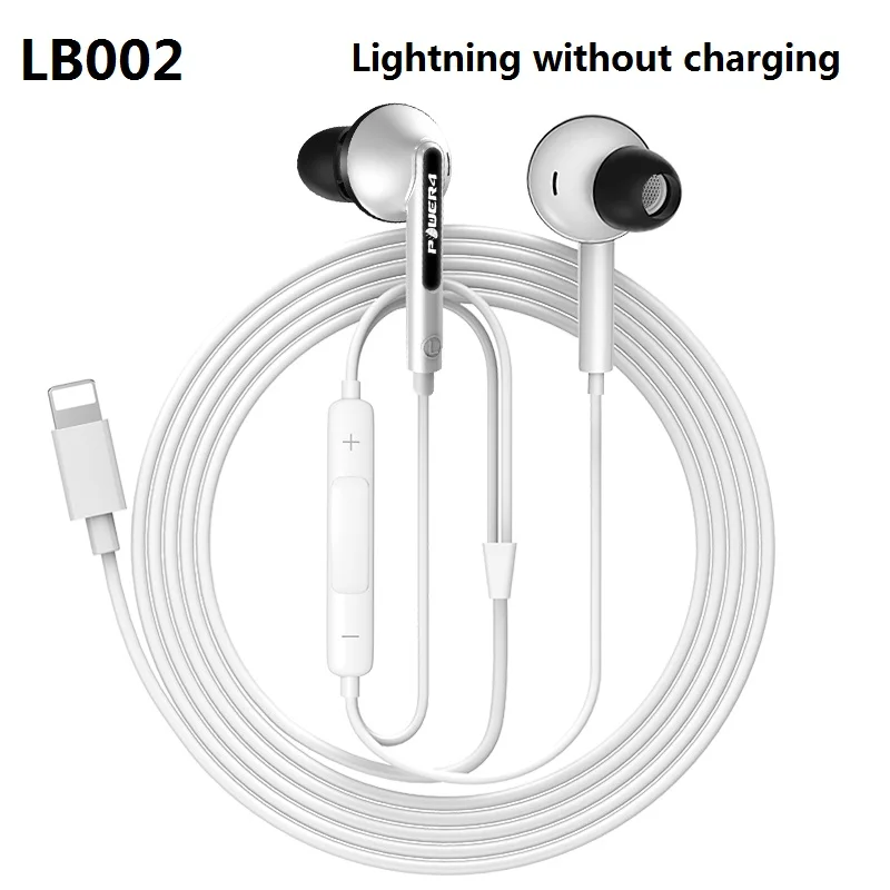 Lightning Power4 активные интеллектуальные Проводные головные уборы для iPhone/Lightning Мини Bluetooth беспроводные гарнитуры с зарядкой и музыкой 2 в 1 - Цвет: Lightning