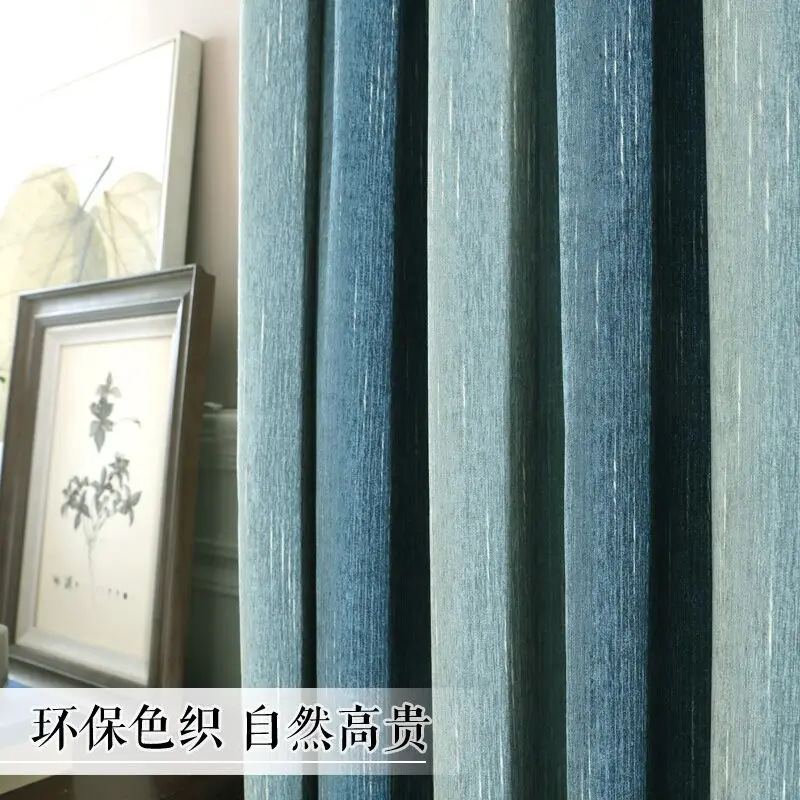 Высококачественный супер широкий полосатый синель текстуры мягкой и тонкой