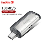 Флэш-накопитель SanDisk Extreme High Speed 150 МБс. Type-C 32 Гб 16 Гб SDDDC2 USB 3,1 с двойным интерфейсом OTG USB-флешка 128 Гб 64 ГБ