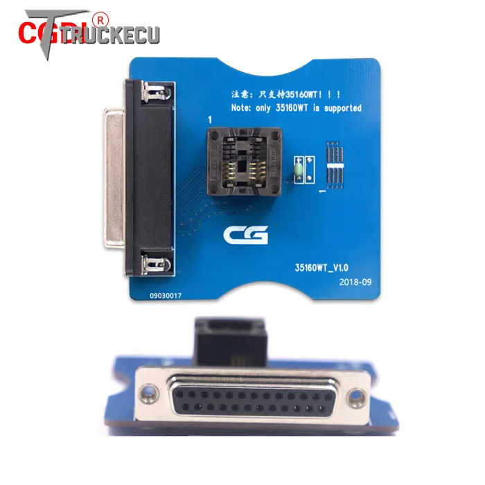 CG Pro-9s12 программатор (стандартная версия) поддерживает инструмент для сброса
