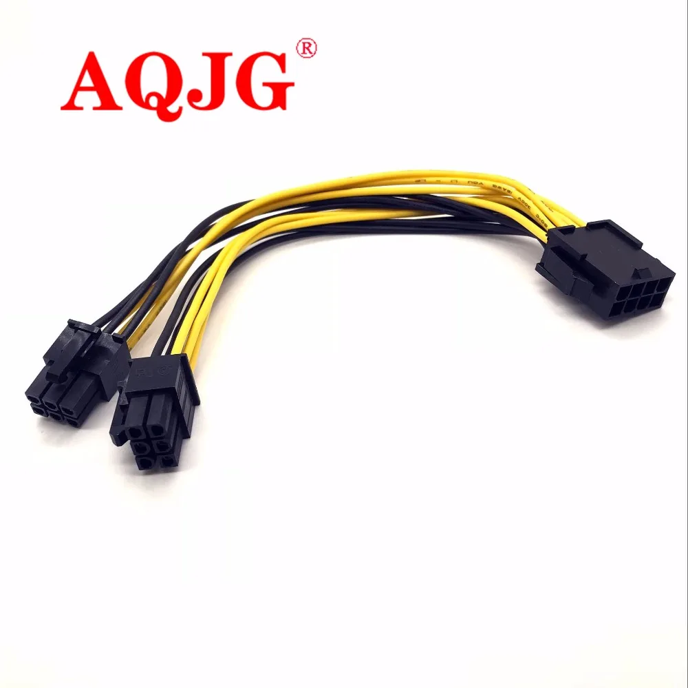 10 шт. 21 см 8-контактный процессор для видеокарты, двойной PCI-E PCIe 6-контактный разветвитель питания, кабель, шнур