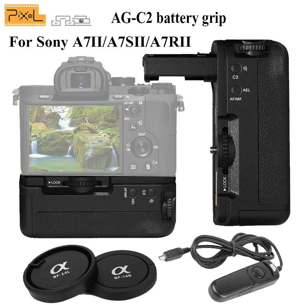 Для sony A7SII/A7RII/A7II камеры Pixe AG-C2 профессии Батарейная ручка+ PIXEL RC-201 RC-201/S2 проводной Затвор кабель дистанционного управления