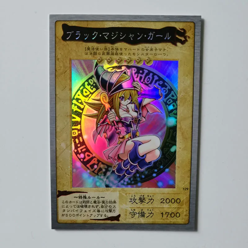 G 13 видов стилей Yu Gi Oh Blue Eyes White ULTIMATE Dragon Flash карточки с буквами Хобби Коллекционные коллекционные игры Коллекция аниме-открытки - Цвет: G
