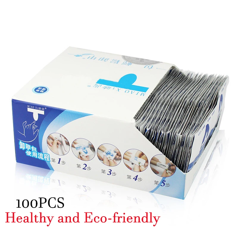 100 шт/партия гель лаки для удаления обертывания накладки маникюра Инструменты