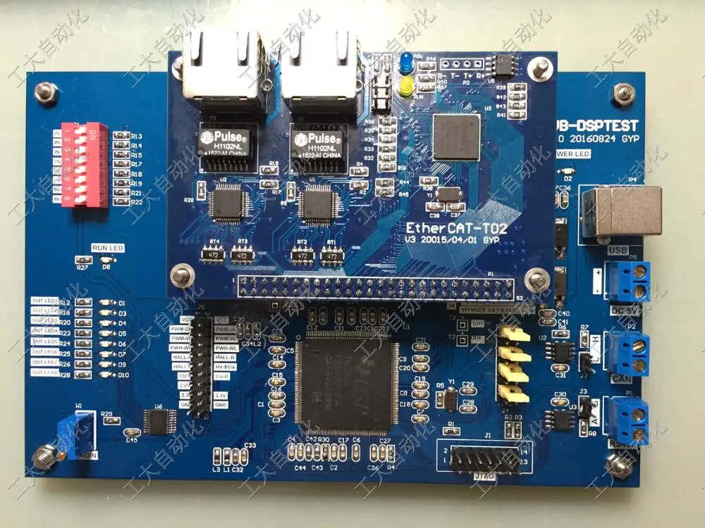 

Для макетной платы Ethernet ET1100 STM32 DSP28335