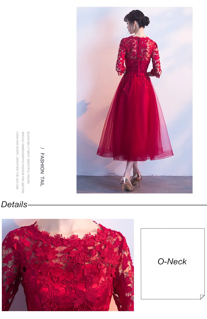 Robe de soiree Длинное Элегантное бордовое кружевное вечернее платье с круглым вырезом и короткими рукавами из тюля трапециевидные вечерние платья для выпускного вечера