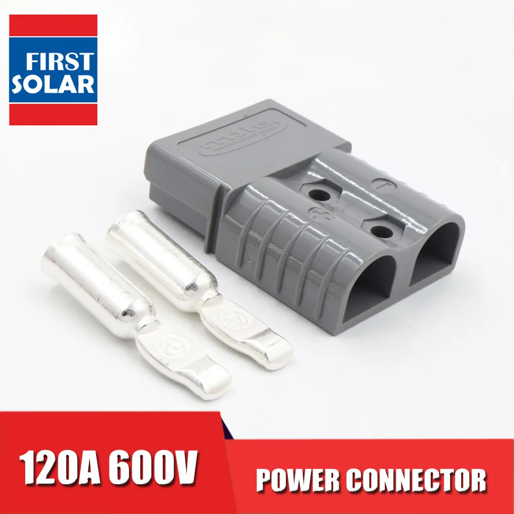 120 A 600V Amp серый красный SH120 разъем двойной стержень медные контакты солнечные