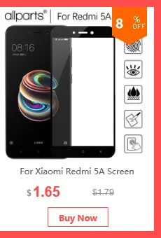 Задняя крышка для Xiaomi Redmi 5A на батарею золотой