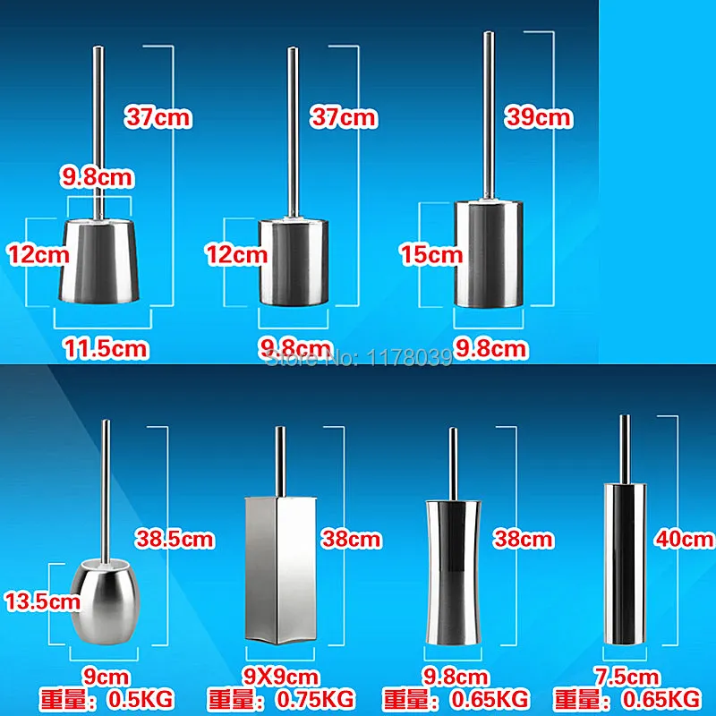 Набор туалетных кистей из нержавеющей стали держатель В креативном Европейском