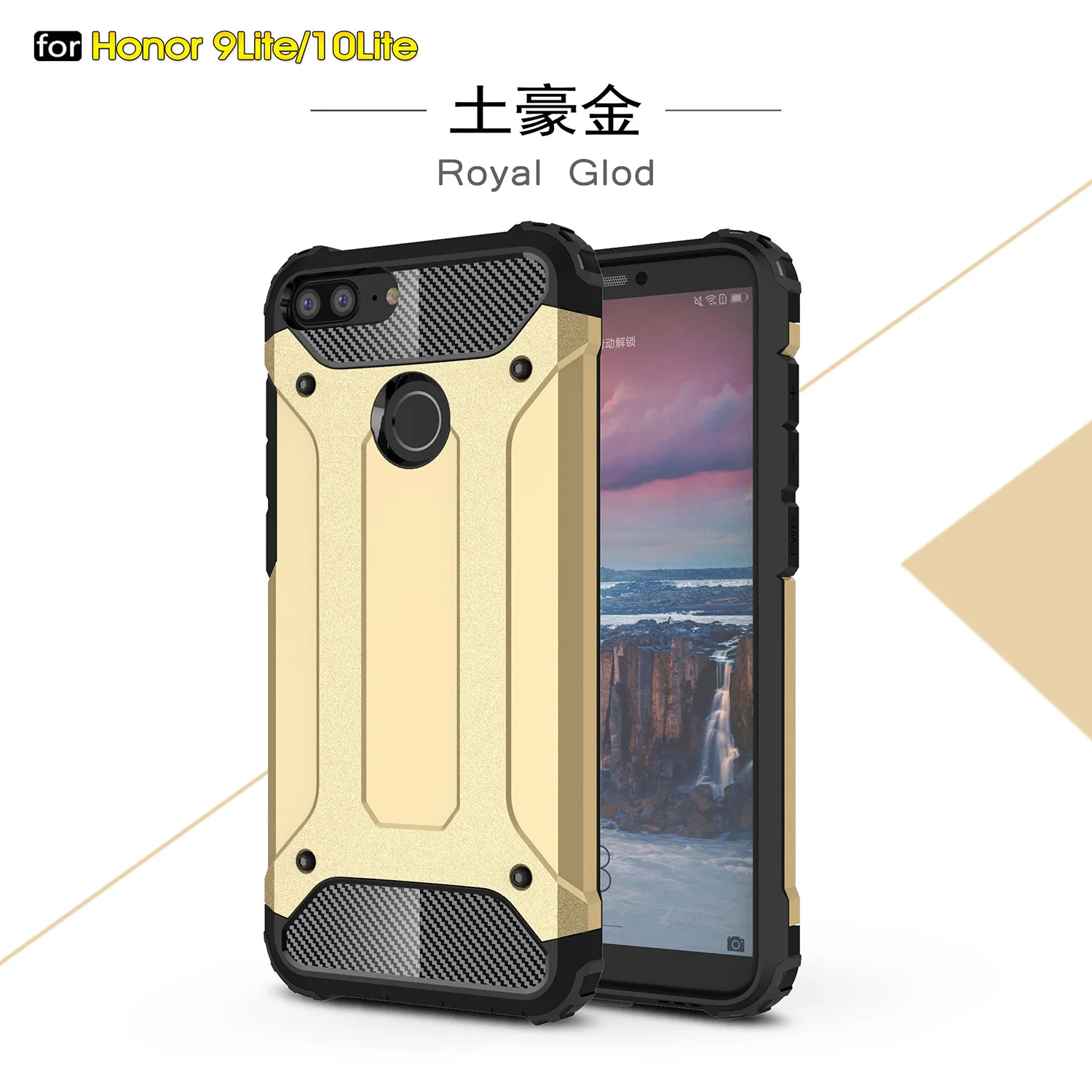 Бронированный чехол для Huawei P10 P20 P9 Lite Plus P8 Y7 Prime Pro Y5 Y6 Y9 2015 2016 2017 2018 enjoy 8E 8 7S сотового