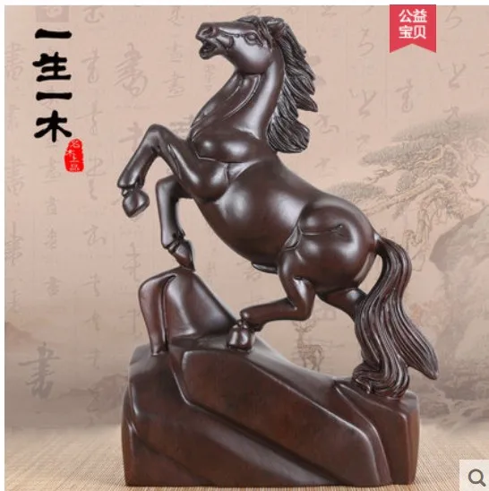 

Wood carving Black sandalwood horse zodiac Chrysanthemum pear The whole wood carved Handicraft Creative Home decoration