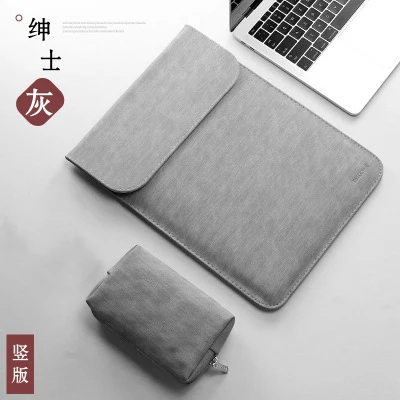 velvet gray s2 Для женщин Для мужчин из матовой искусственной кожи сумка для ноутбука 15,6 14 для Macbook Air 13 Чехол Pro11 12 15 для Xiaomi Mi Тетрадь 12,5 13,3 крышка - Цвет: velvet gray s2