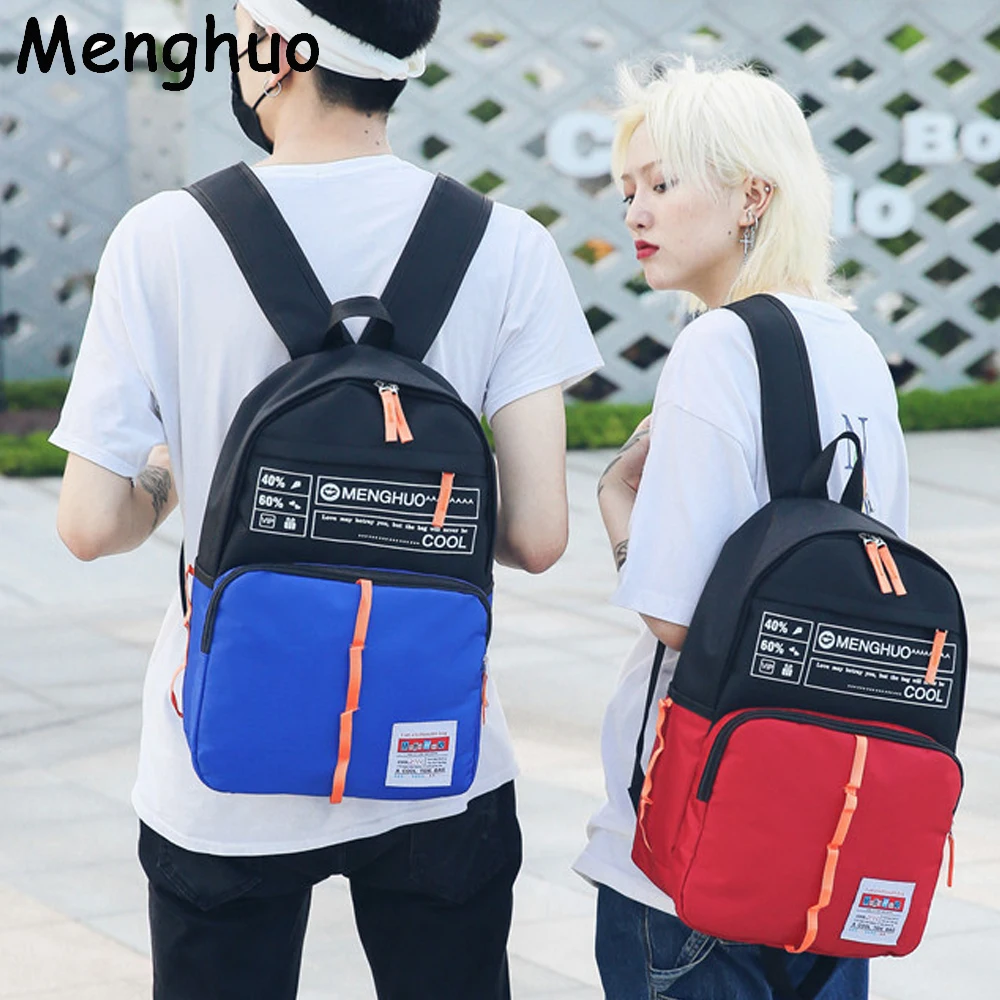 Для мужчин ghuo бренд женщин рюкзак панелями сумки для обувь девочек большой