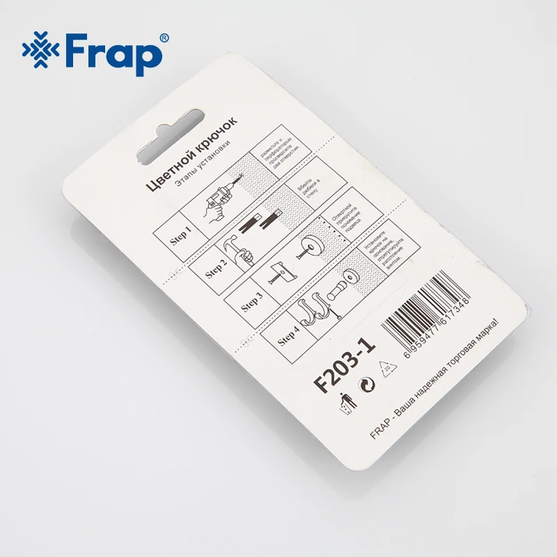 Цветной настенный крючок Frap вешалка для одежды ванной кухни полотенец и пальто