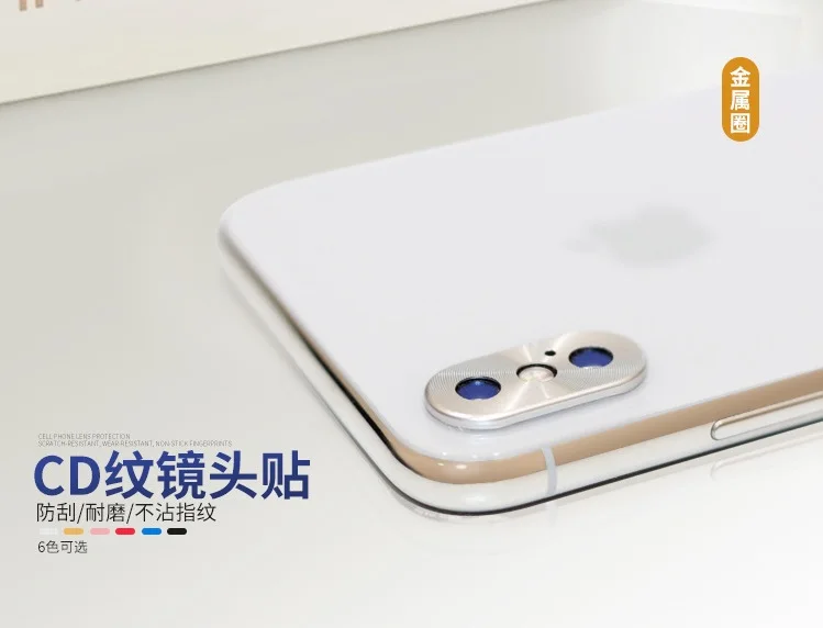 Металлический чехол для iPhone X 10 шт./лот Защита экрана объектива камеры защита от