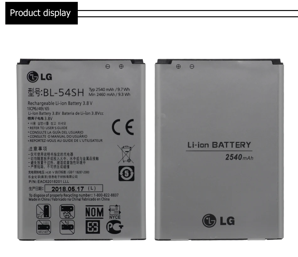 LG телефона Батарея BL-54SH для LG G2 F320 F340L H522Y F260 D728 D729 H778 H779 D722 2540 мА/ч, оригинальная замена Батарея